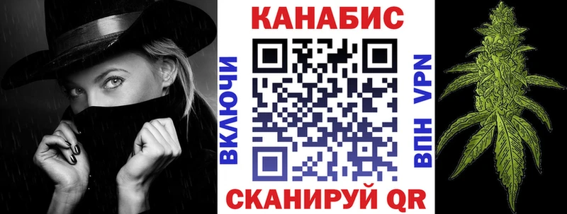 Купить Семилуки Alpha-PVP Кокаин Амфетамин ГАШ Мефедрон