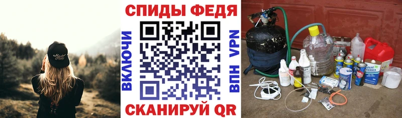 Amphetamine Premium  Семилуки 