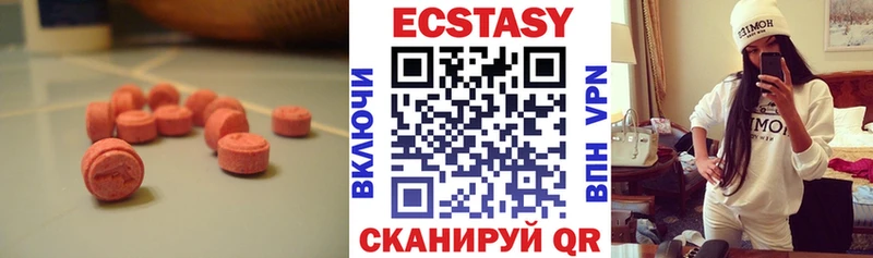 blacksprut вход  Семилуки  ЭКСТАЗИ бентли 