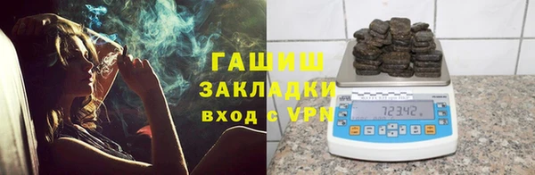 PSILOCYBIN Балахна