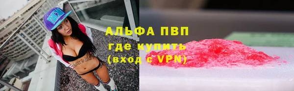 СК Баксан