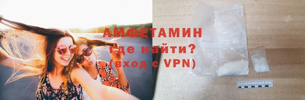 СК Баксан