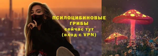мефедрон Аркадак