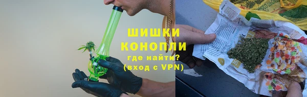 мефедрон Аркадак