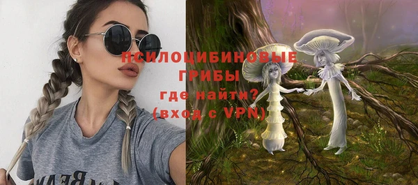 мефедрон Аркадак