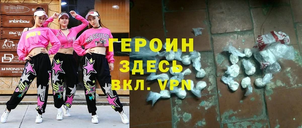 гашик Арсеньев