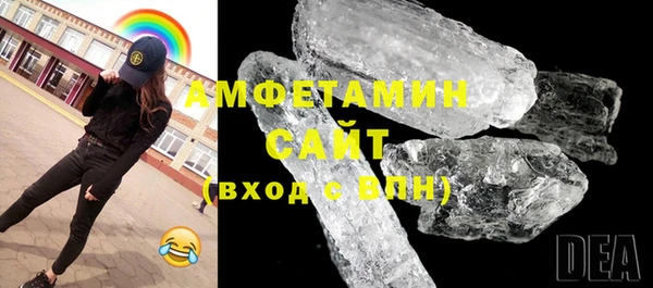 гашик Арсеньев