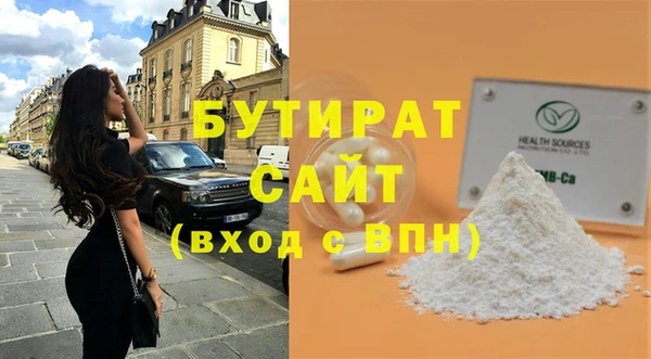 скорость mdpv Балабаново