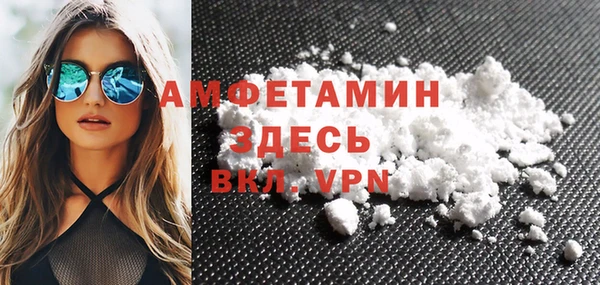СК Баксан