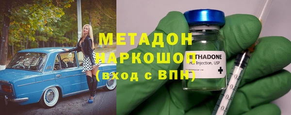 PSILOCYBIN Балахна