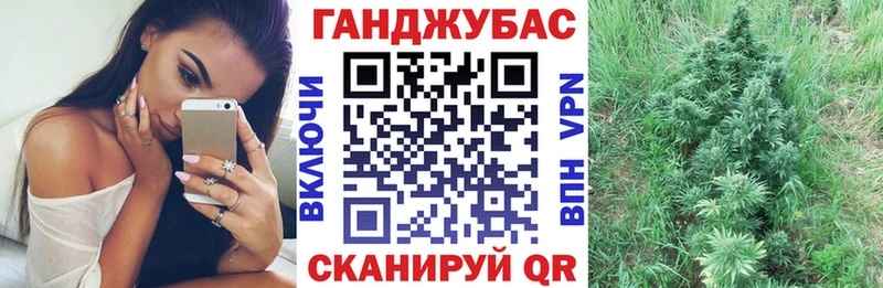 Бошки марихуана AK-47  сайты даркнета формула  блэк спрут   Семилуки  где купить  